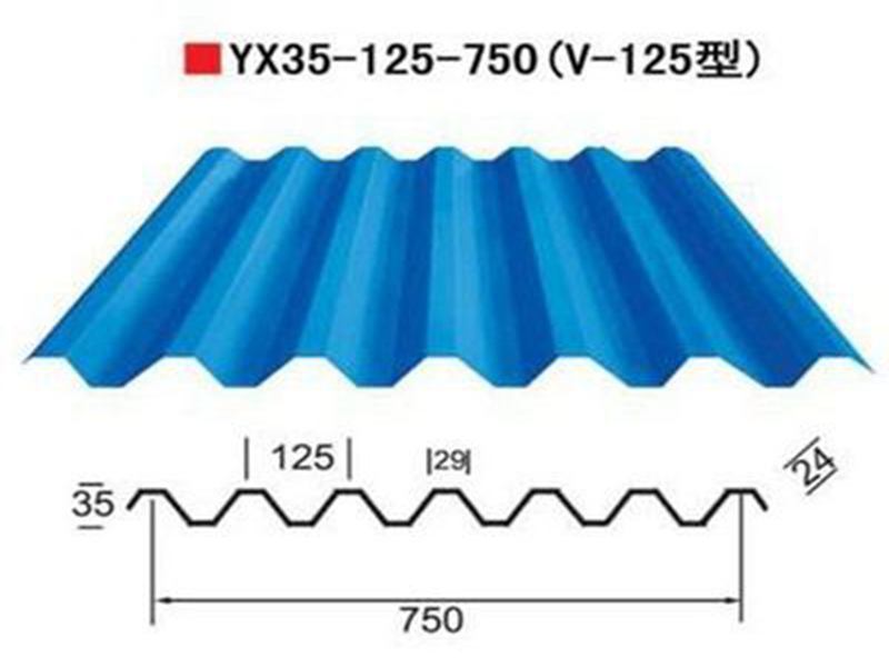 color roofing sheet color roofing sheet