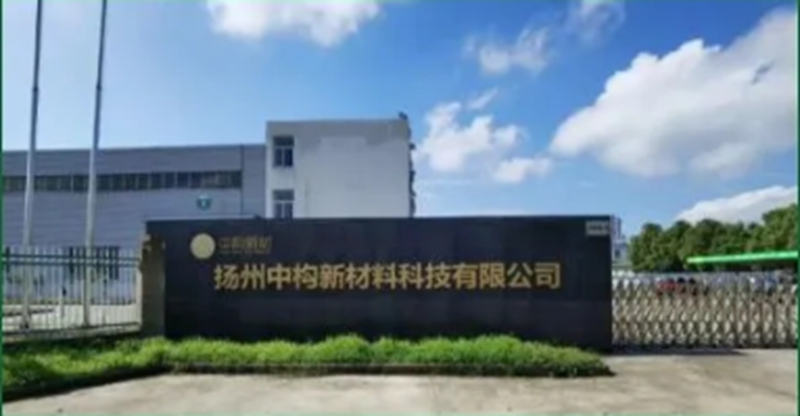 new company founded